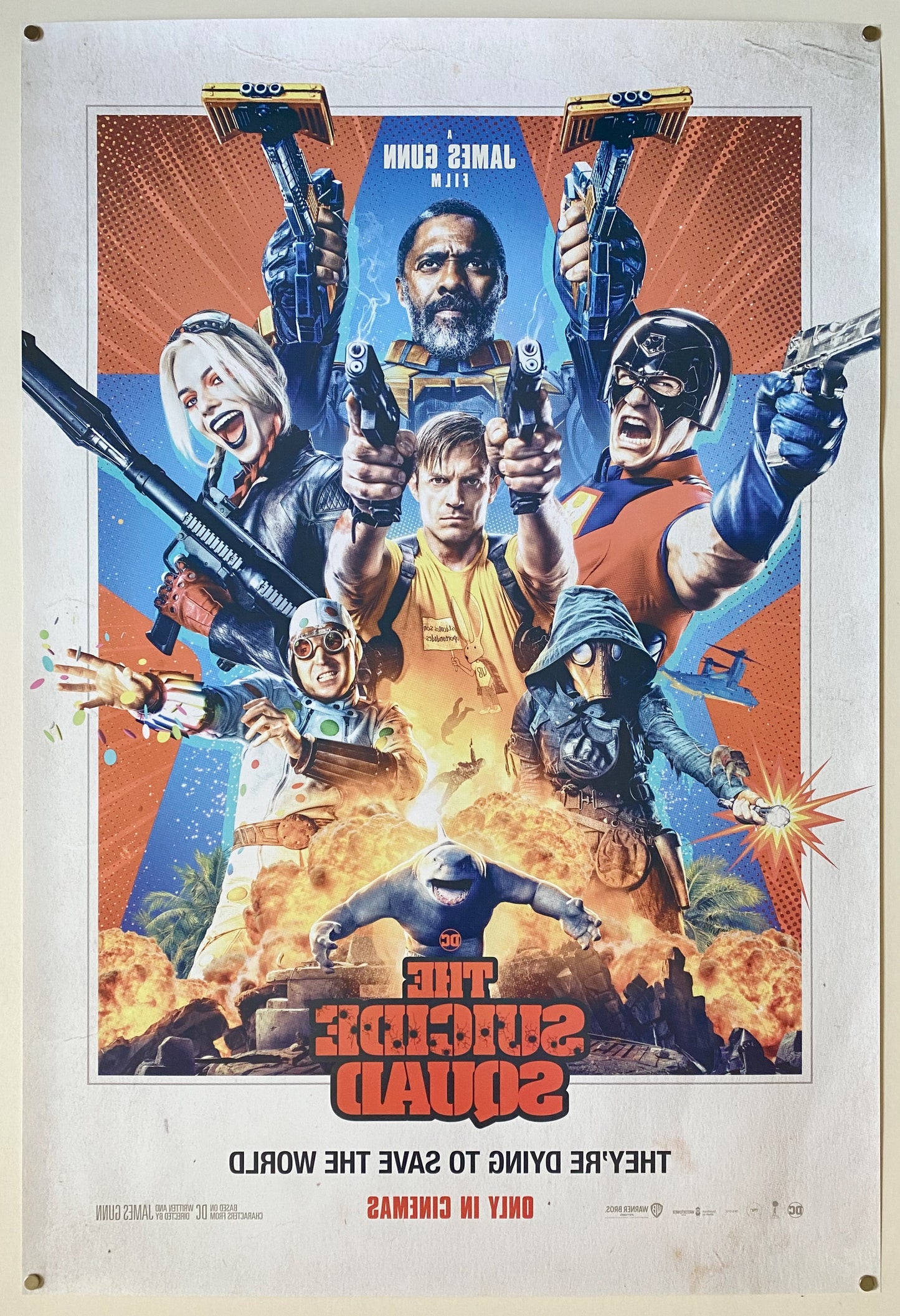 The Suicide Squad
