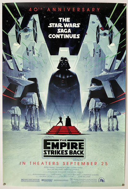 Star Wars: The Empire Strikes Back