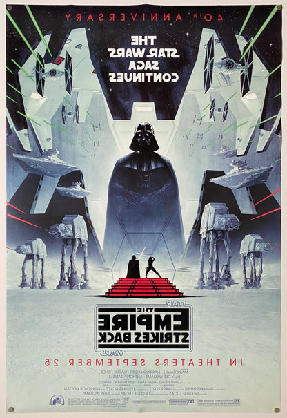 Star Wars: The Empire Strikes Back